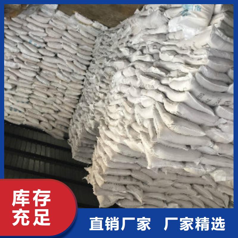 果殼活性炭_有機硅消泡劑實力公司訂購