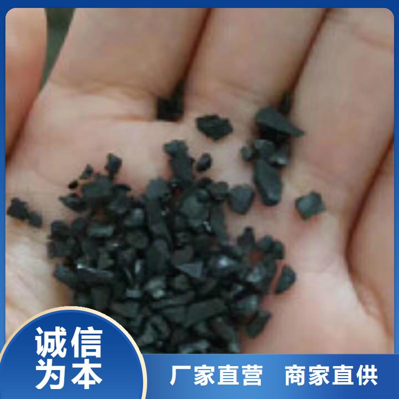 果殼活性炭工業碳酸鈉生產廠家多年實力廠家