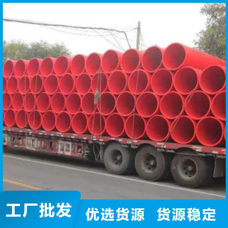 隧道逃生管道隧道逃生管道每一處都是匠心制作對(duì)質(zhì)量負(fù)責(zé)