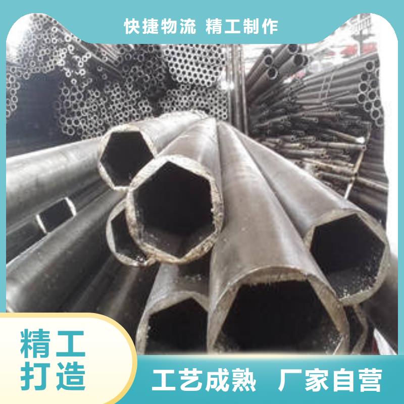 【異型管】鋼板廠家批發價當地廠家