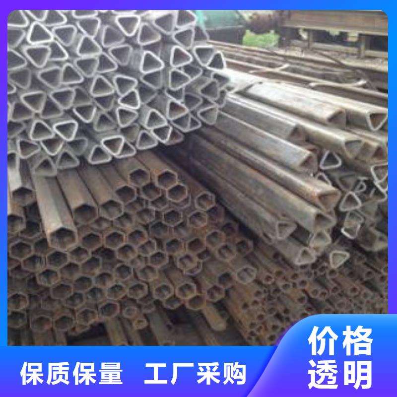 異型管,異型鋼管按需定制真材實料多種規格可選