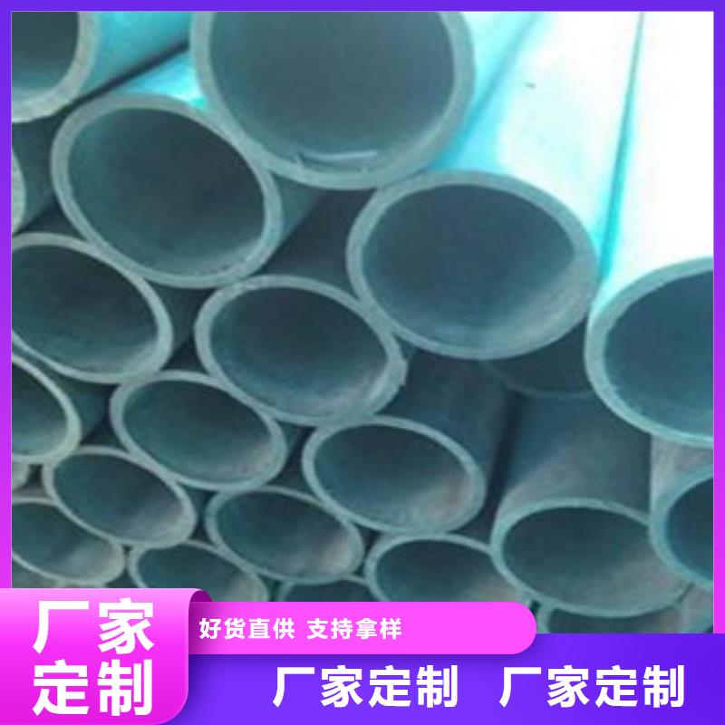 酸洗磷化無縫鋼管,軸承鋼管專業供貨品質管控同城公司