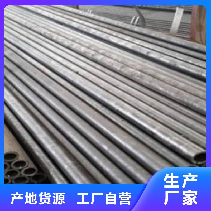 精密鋼管圓鋼快速發貨選擇大廠家省事省心