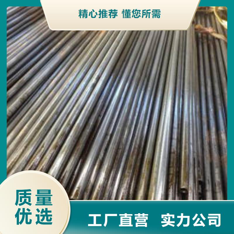 精密鋼管異型鋼管誠信商家質量檢測