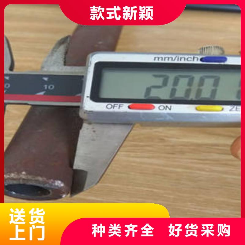 无缝钢管不锈钢管48小时发货附近货源