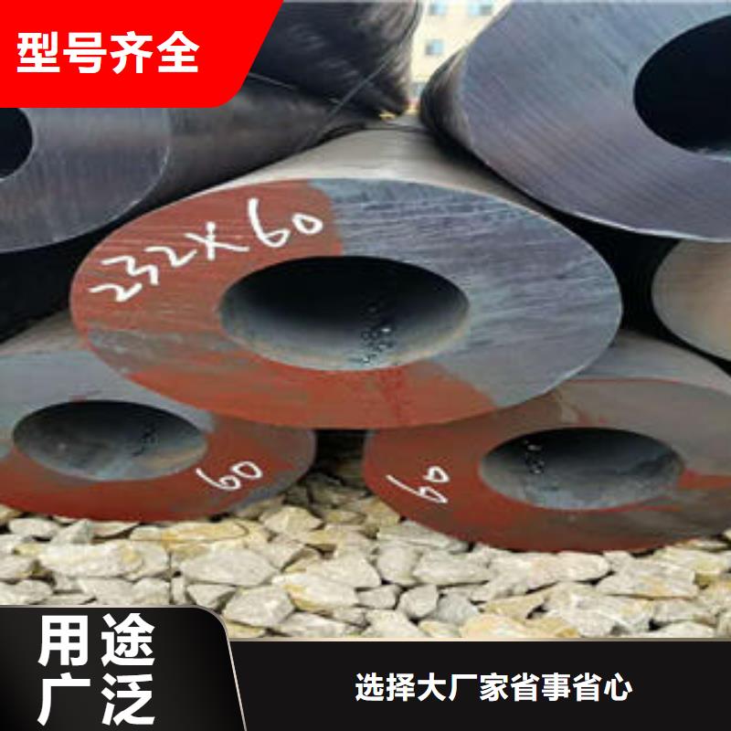 【無縫鋼管鍍鋅管符合行業標準】精致工藝
