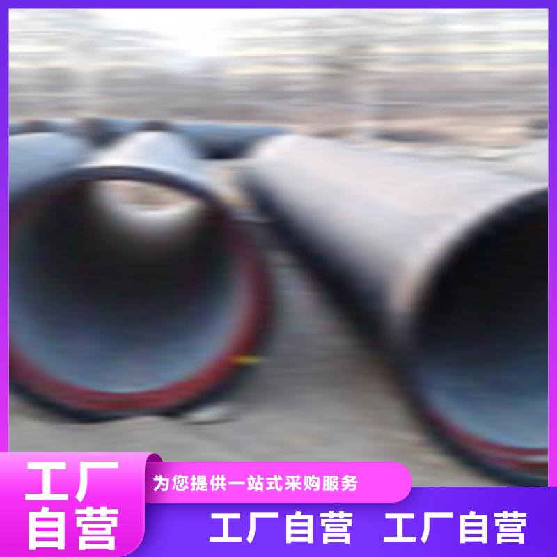 無縫鋼管圓鋼源頭廠家當地貨源