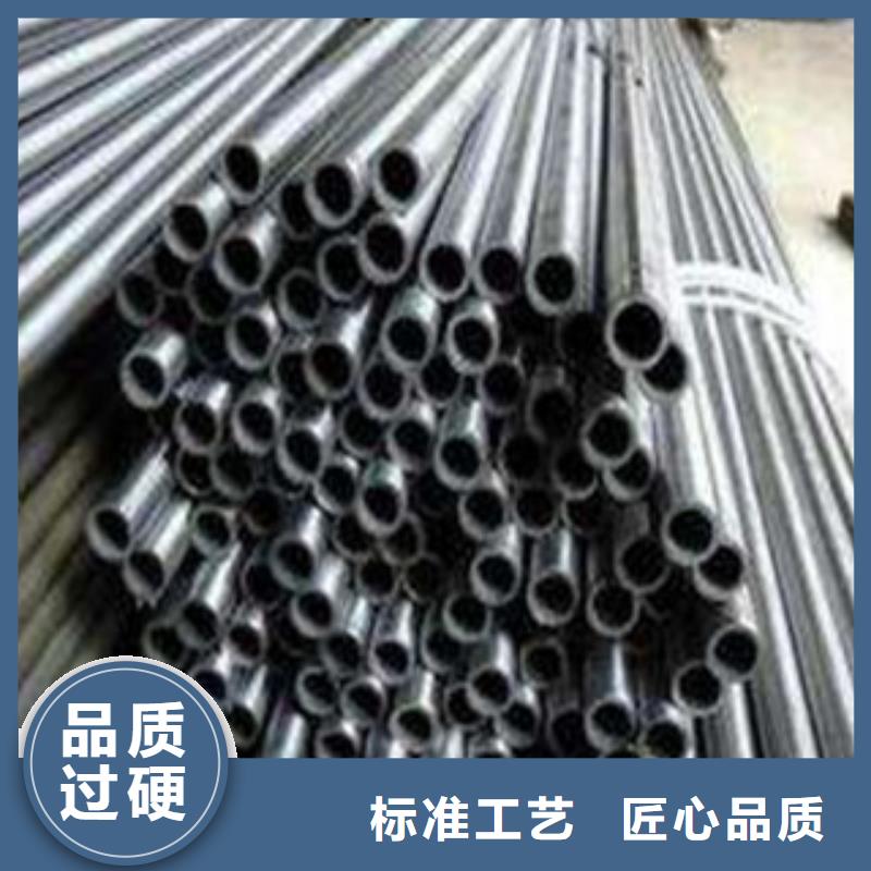 精密無縫鋼管圓鋼一站式供應本地公司