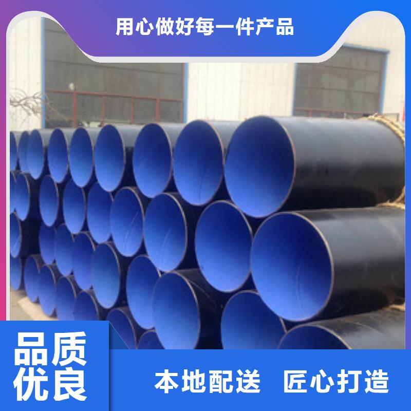 涂塑鋼管【鍍鋅管】打造行業品質不斷創新