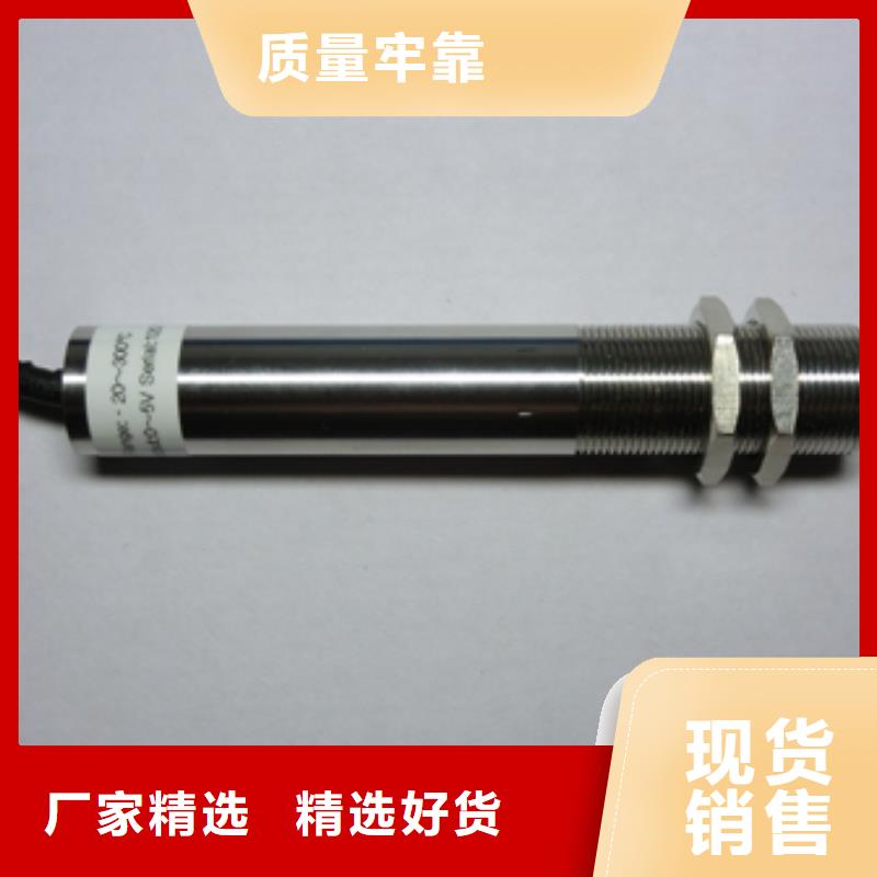 ?IRTP300L恒流閥優質原料廠家品控嚴格