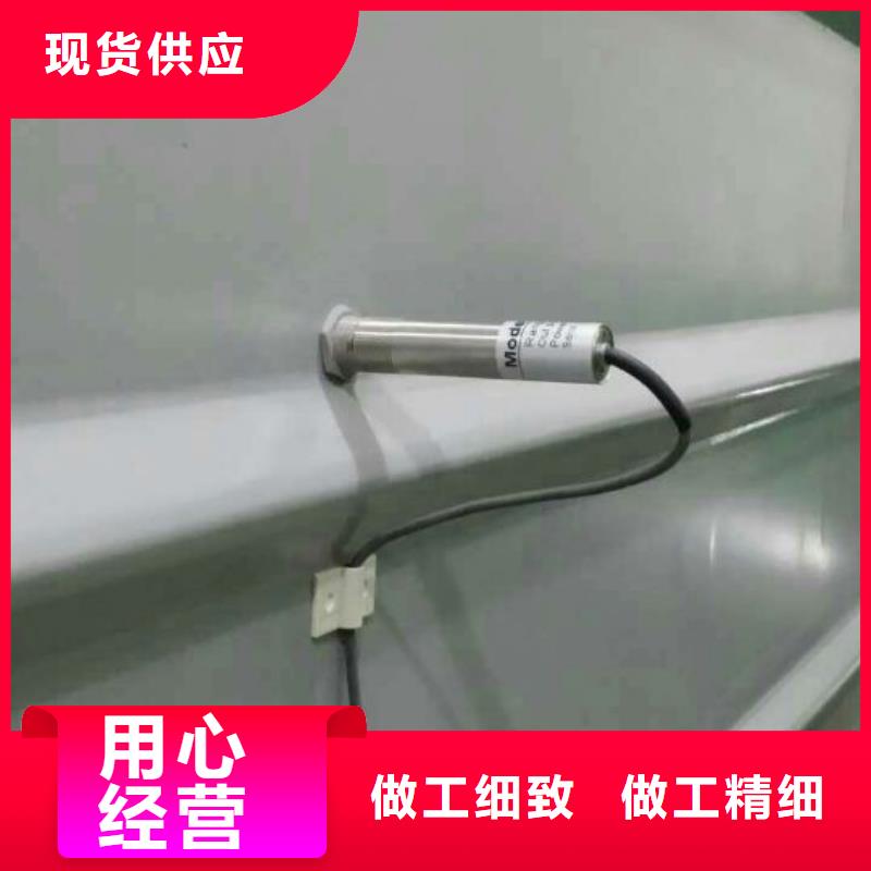 【红外温度传感器】-恒流阀正规厂家附近公司