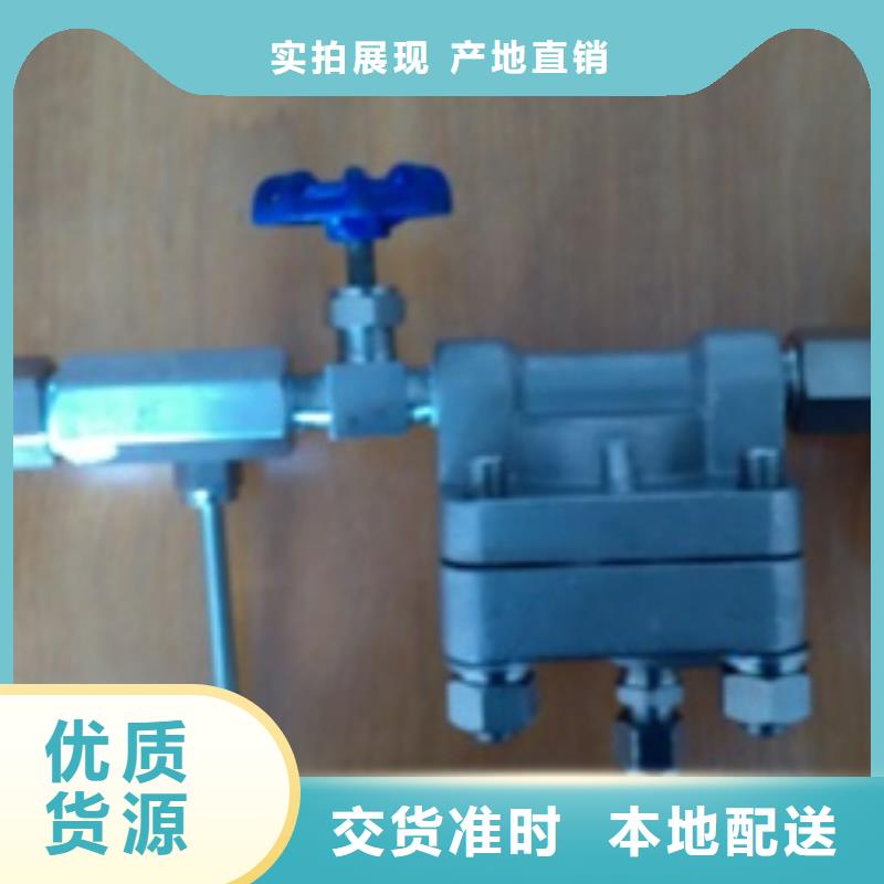 吹掃裝置【紅外探頭】大廠生產(chǎn)品質(zhì)標(biāo)準(zhǔn)工藝