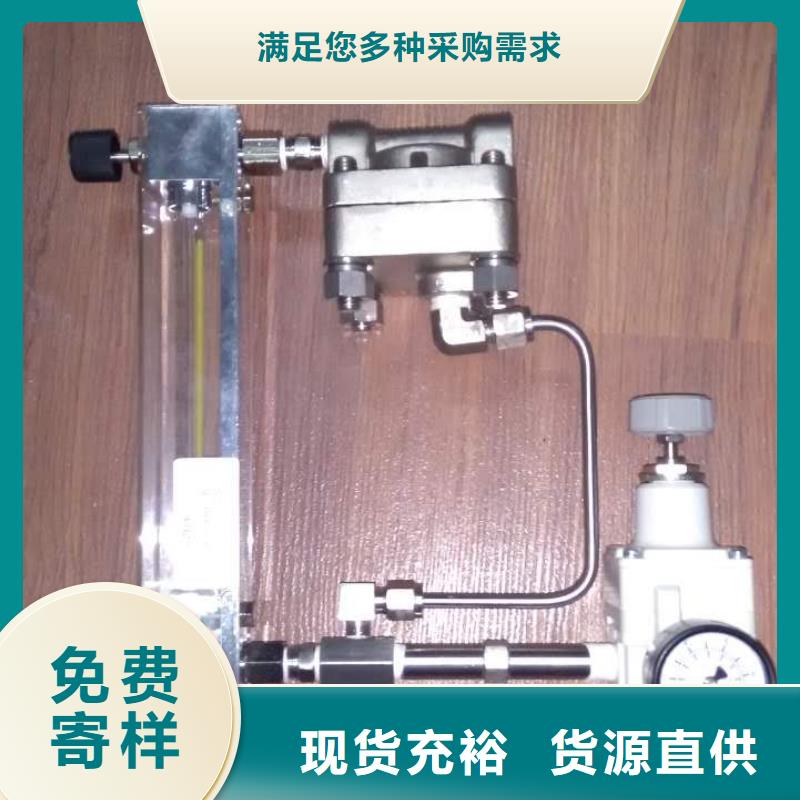 吹扫装置,红外探头采购无忧多年行业经验