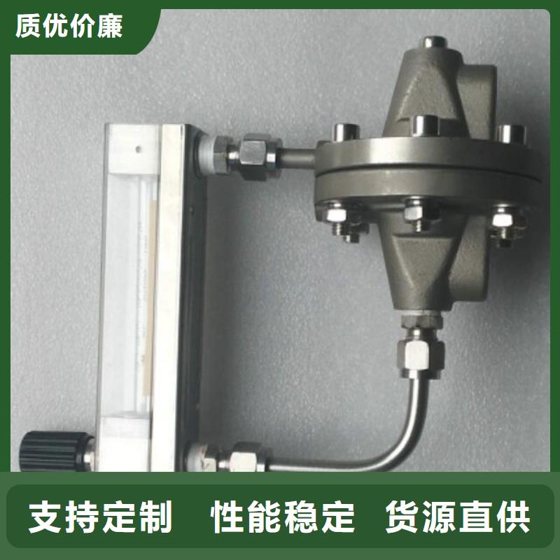 吹掃裝置IRTP300L紅外測溫傳感器講信譽保質量本地生產廠家