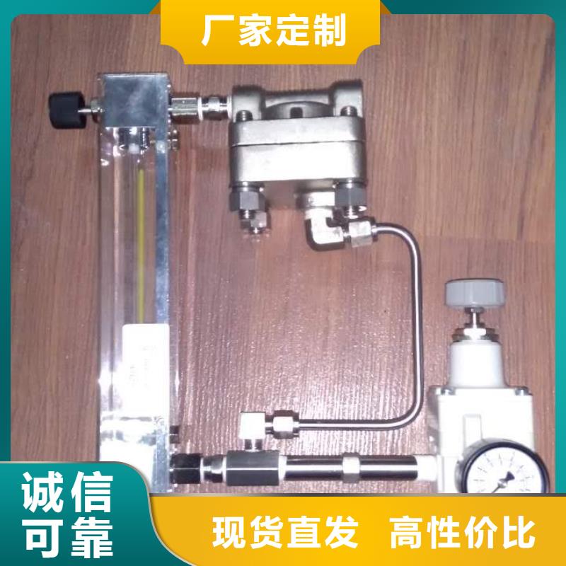 【恒流閥口碑好實力強】送貨上門