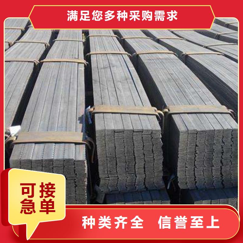扁鋼熱鍍鋅h型鋼大廠家實力看得見當地貨源