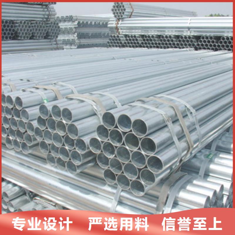 鍍鋅管熱鍍鋅h型鋼海量現貨同城廠家