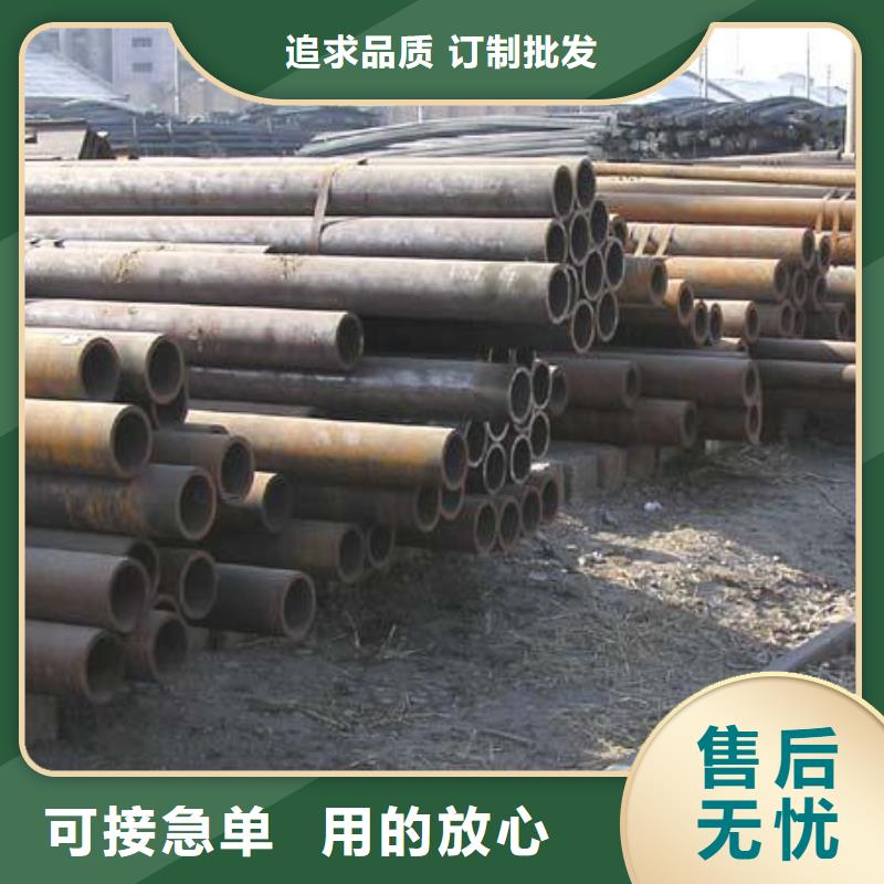 無縫管熱鍍鋅槽鋼精致工藝您想要的我們都有