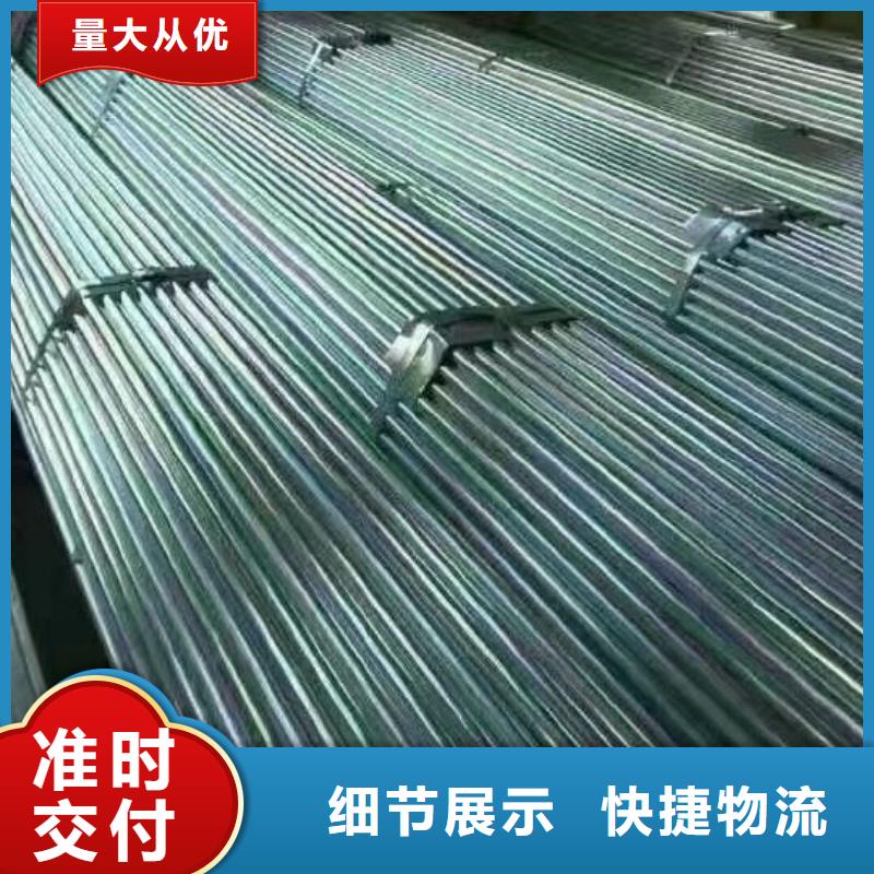 鍍鋅管材【熱鍍鋅扁鋼】廠家直銷省心省錢批發商