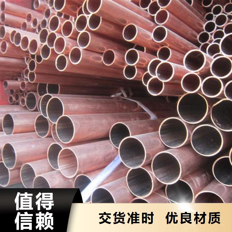 紫銅管熱鍍鋅工字鋼產品細節同城服務商