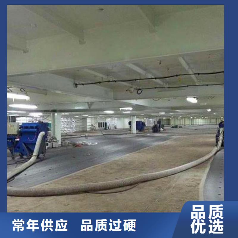 【混凝土拋丸機(jī)路面拋丸機(jī)甄選好廠家】本地貨源