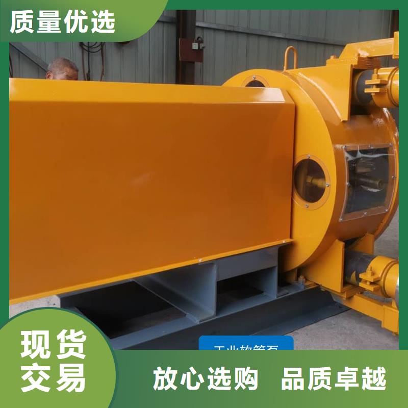 軟管泵邊溝滑模機工廠批發多年實力廠家