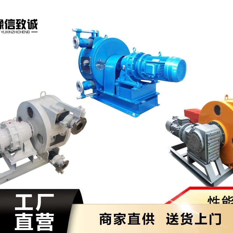 【軟管泵】_路沿石成型機敢與同行比價格同城生產廠家