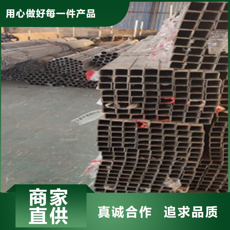 護欄4
201不銹鋼復合管
定制不額外收費同城生產廠家