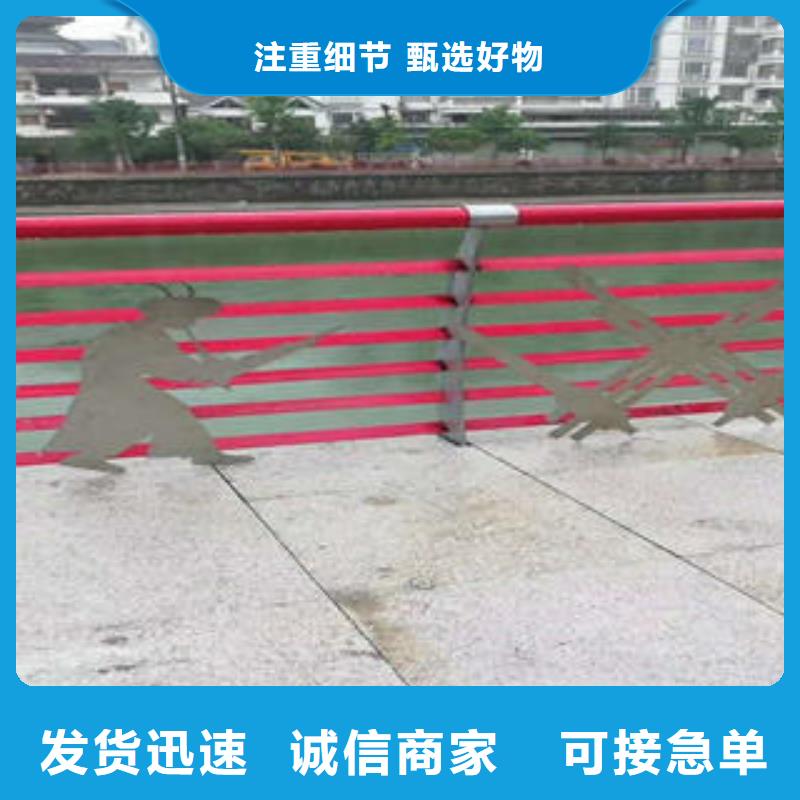 不锈钢碳素钢复合管护栏【桥梁护栏立柱】专业完善售后免费获取报价