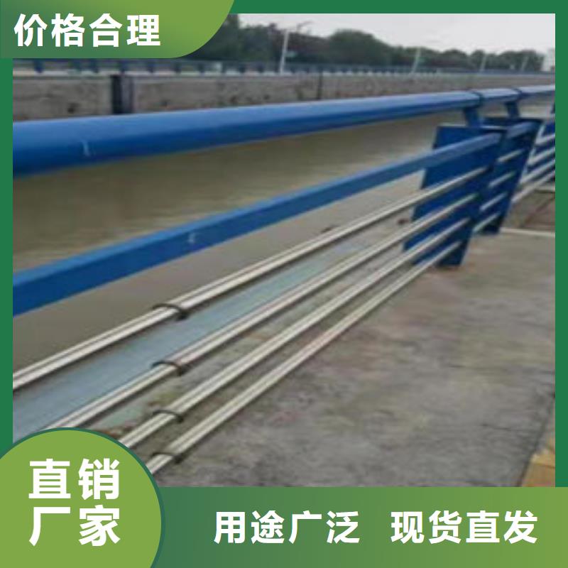 201不銹鋼復合管_道路隔離欄桿源頭工廠當地生產商