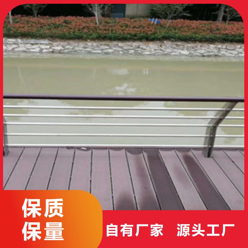 201不銹鋼復合管【不銹鋼復合管樓梯扶手】匠心工藝本地生產商