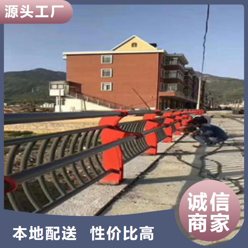 304不銹鋼復合管【道路隔離欄桿】高性價比精工打造