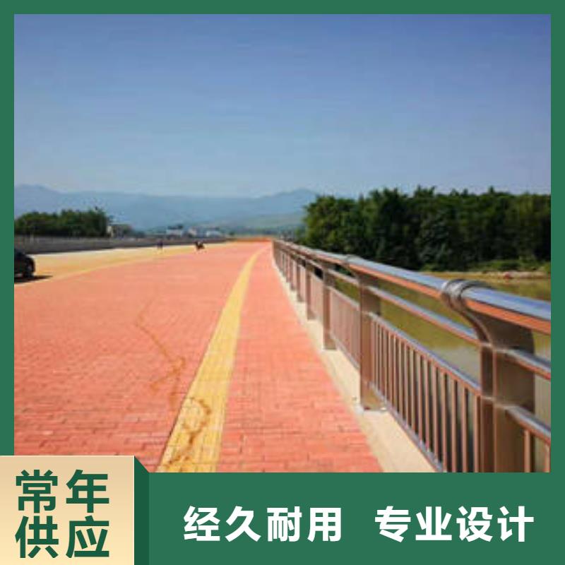 不锈钢复合管桥梁护栏_道路隔离栏杆一手货源定制零售批发