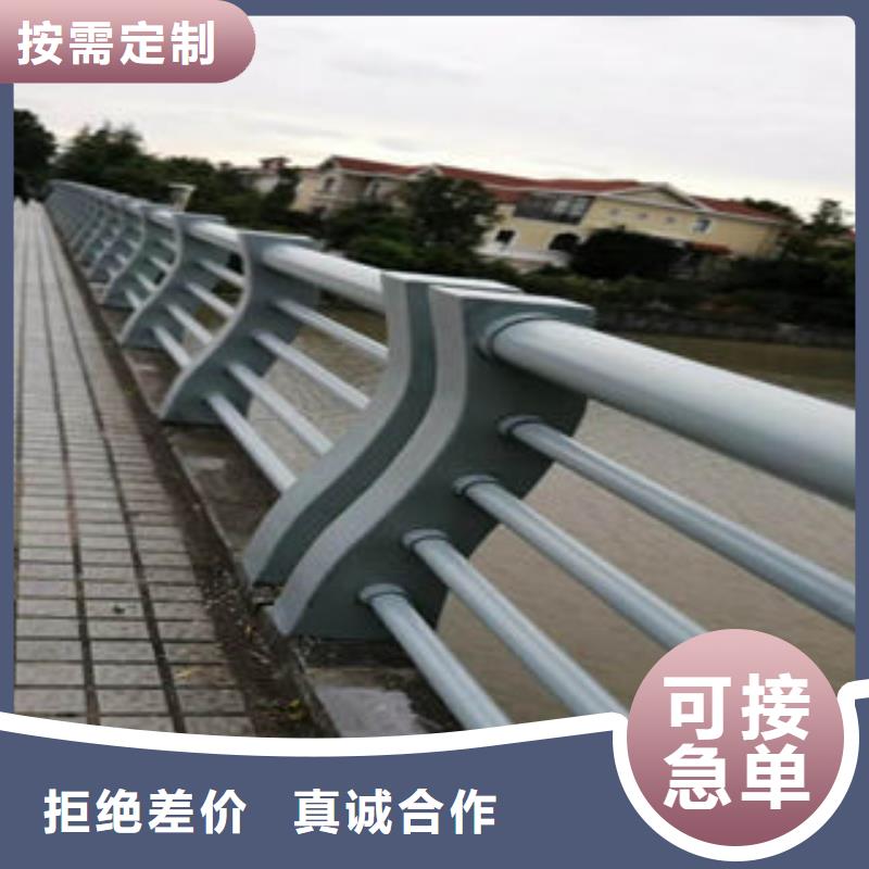 道路護欄-304不銹鋼復合管種類豐富精選優質材料