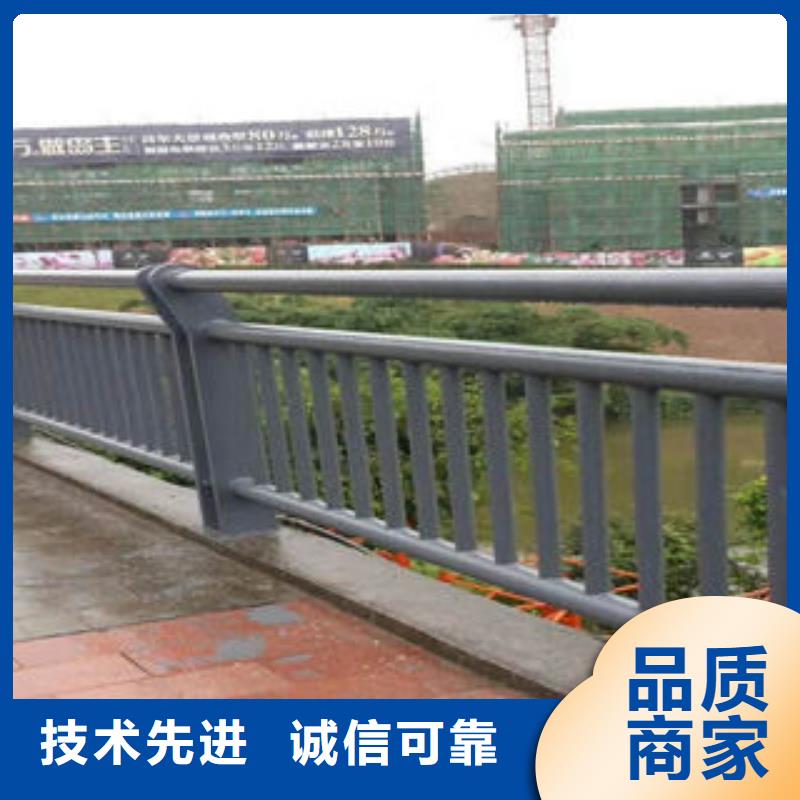 【道路护栏-桥梁护栏立柱质检合格发货】本地生产商