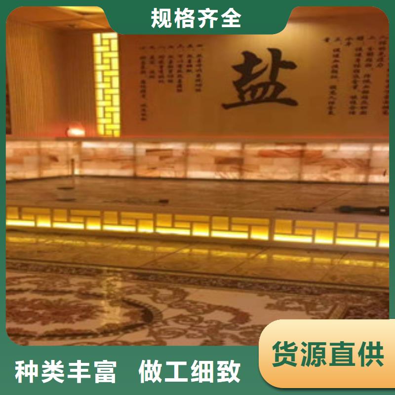 汗蒸房安裝【汗蒸房承建】滿足您多種采購需求品質優良