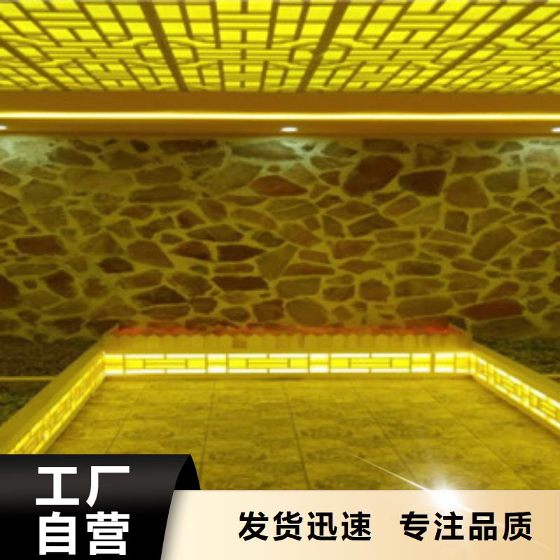 汗蒸房安裝價格,汗蒸房裝修選擇我們沒錯同城廠家