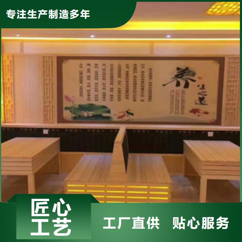汗蒸汗蒸房承建助您降低采購成本工藝成熟