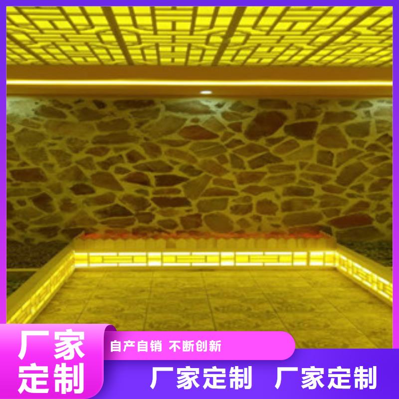 汗蒸房安裝汗蒸房水加熱專業設計品質優選