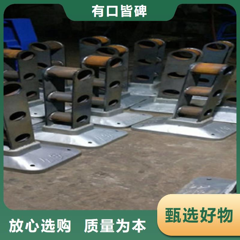 橋梁護欄不銹鋼復合管護欄質優價保廠家直營