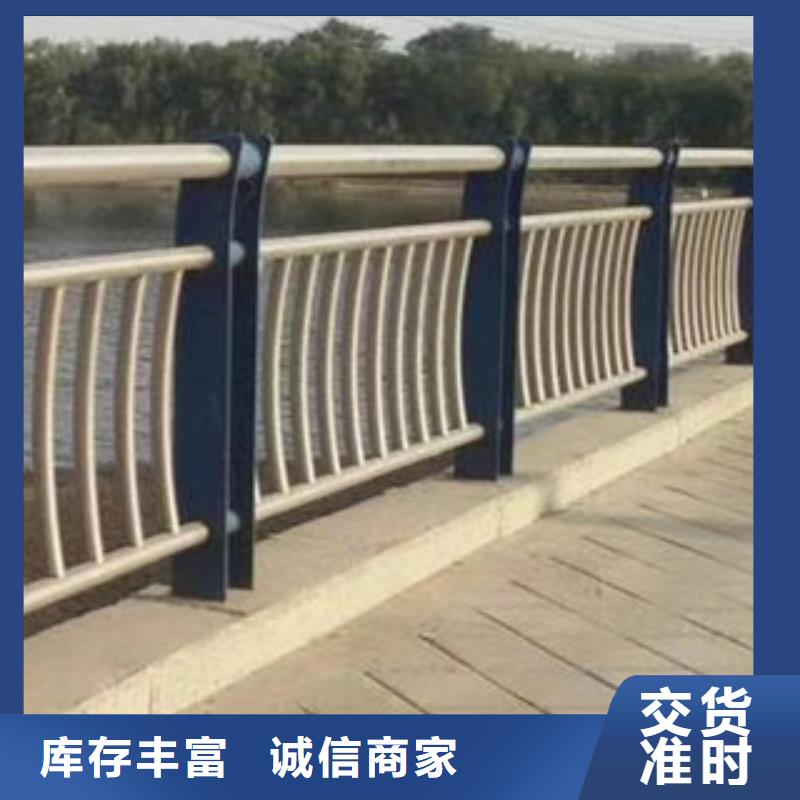 橋梁護欄立柱橋梁防撞護欄專業生產廠家價格實惠