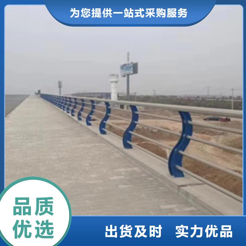 橋梁護(hù)欄防撞立柱服務(wù)周到服務(wù)至上