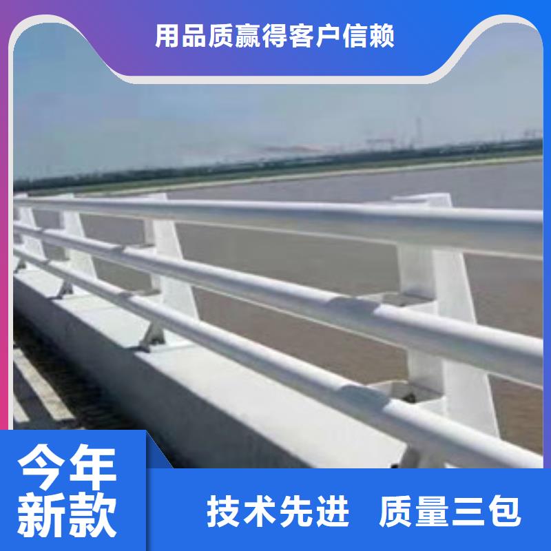 【橋梁護欄】【高速開口欄網】源頭把關放心選購當地公司