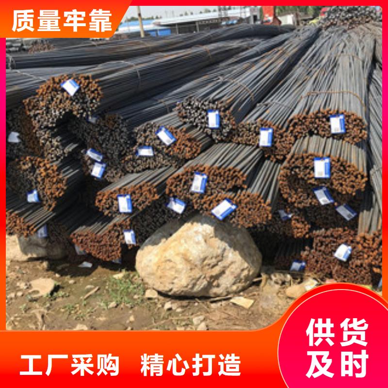 螺纹钢_【304工角槽】源头工厂量大优惠工厂认证