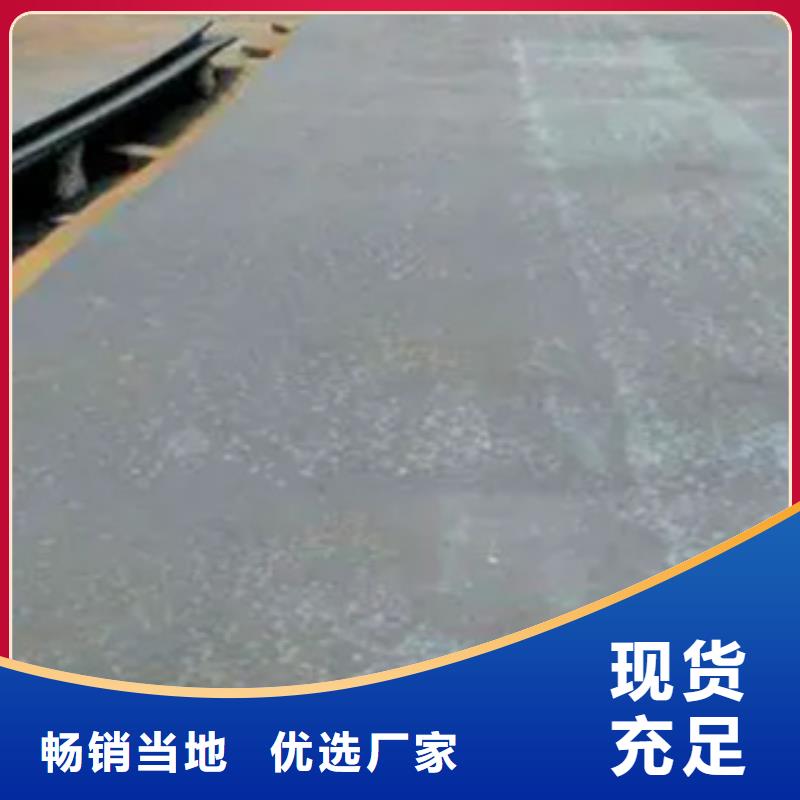 耐磨板信譽至上精工細作品質優良
