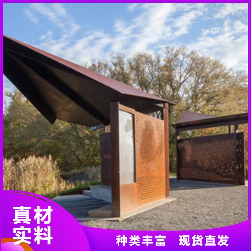 耐候板,高強板產品優勢特點同城生產廠家