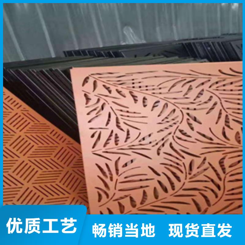 耐候板-橋梁耐候板重信譽廠家嚴謹工藝