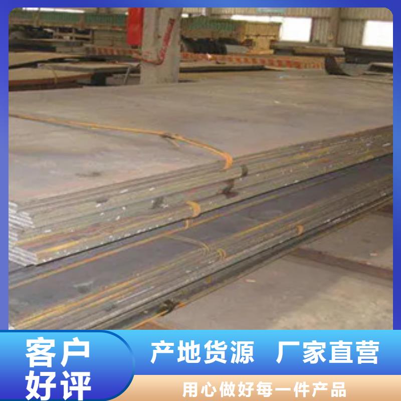 耐候板橋梁耐候板廠家定制一站式廠家