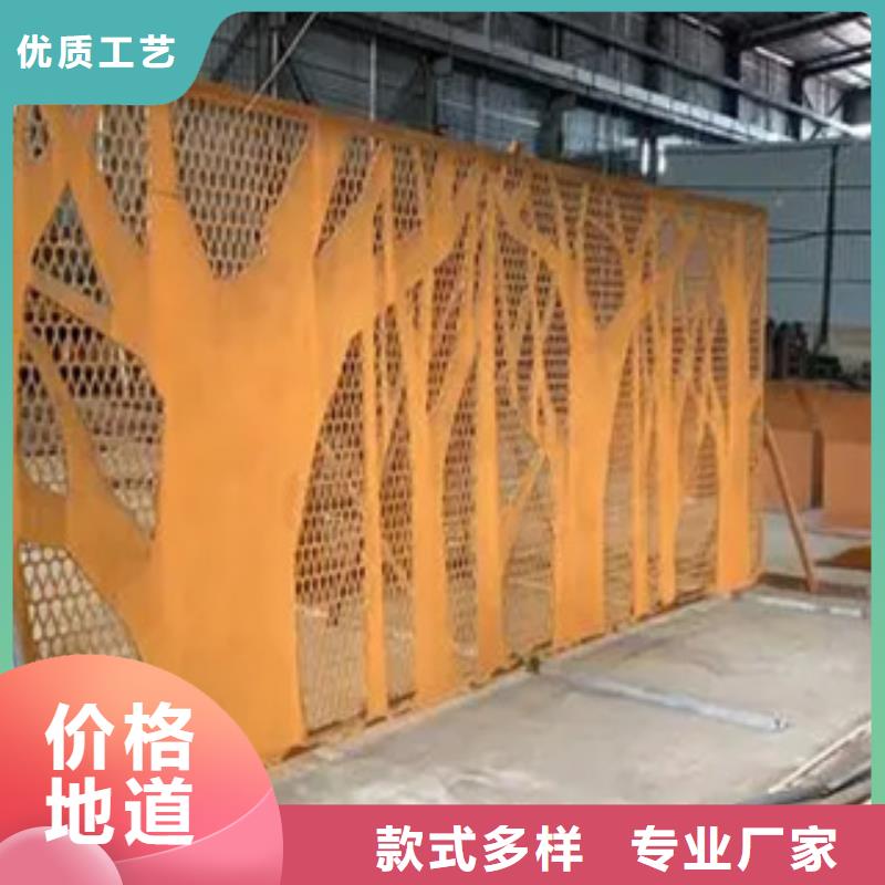 【耐候板風塔結構鋼安心購】N年大品牌