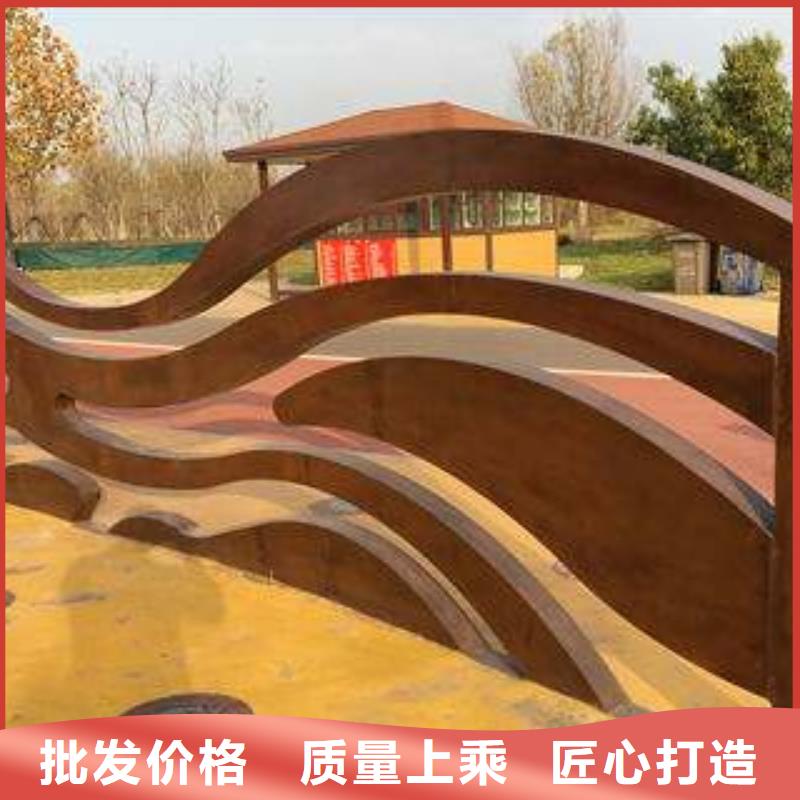 耐候板高強板為品質(zhì)而生產(chǎn)源頭工廠量大優(yōu)惠